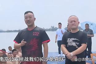 江南体育app下载苹果手机安装截图3